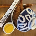 ヨーロッパ軒 - 