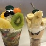 フォーシーズンズカフェ - 