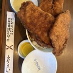 ヨーロッパ軒 - 