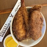 ヨーロッパ軒 - 