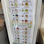 フォーシーズンズカフェ - 