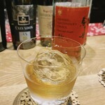 バー 5センチ - 