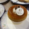 パティスリー ラ・マーレ・ド・茶屋 横浜そごう店