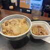 吉野家 なんばCITY南館店