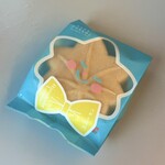 おみやげ街道＋セブンイレブン - 