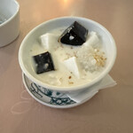 ニャーヴェトナム - 