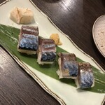 うしのほね あなざ - 