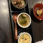 うしのほね あなざ - 