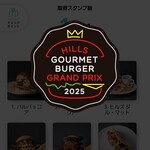 ブリコラージュ ブレッド アンド カンパニー ダイニング・カフェ - 