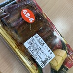 sanwa - うな重(中国産)(524kcal)