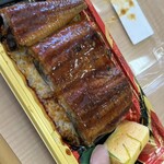 sanwa - うな重(中国産)(524kcal)