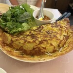 ニャーヴェトナム - 