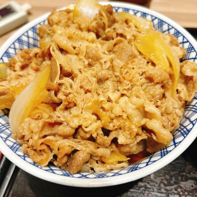 Yoshinoya Nijuyon Gosen Narakita Ten photo 3