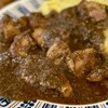 カレーの店 マボロシ