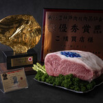 ステーキハウス 桂 - メイン写真: