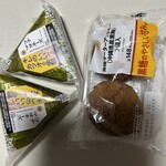ミニストップ - 