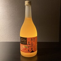 三ヶ日みかん酒