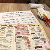 沖縄料理 なんくるないさー 仙台ヨドバシ店