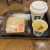 スターバックス・コーヒー キャナルシティ博多店