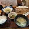 郷土料理 こふじ