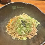 汁なし担担麺専門 キング軒 - 