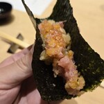 THE SUSHI GINZA 極 - 