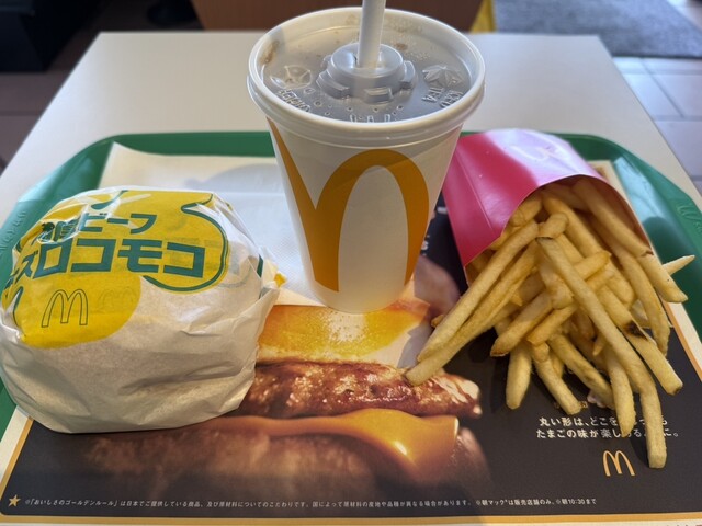 マクドナルド 53号津高店 - 法界院/ハンバーガー | 食べログ マクドナルド 53号津高店 - 法界院/ハンバーガー | 食べログ