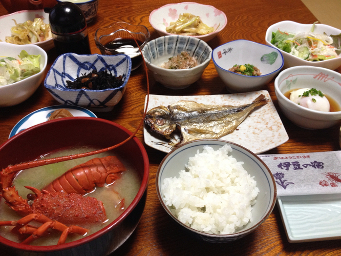 温泉民宿 磯崎荘 name=