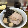 麺屋 よしすけ