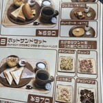 淹cafe - 