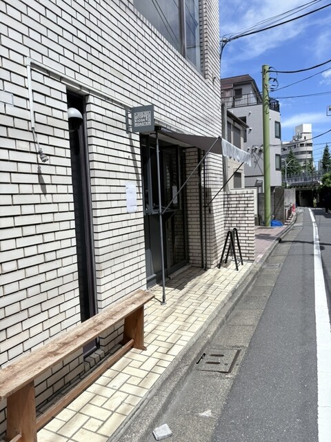 BE A GOOD NEIGHBOR COFFEE KIOSK ROASTER （ビーア グッド