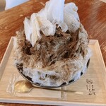 天然氷 にちか - 