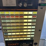 自家製中華そば としおか - 