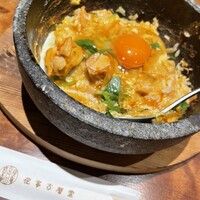 侘家古暦堂 祇園花見小路本店 - 