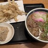 うどん和助 本店