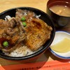 豚丼のぶたはげ 本店