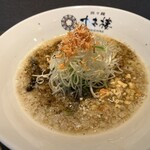 担々麺 十吉樓 - 