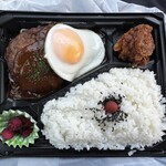 肉のたかさご - 