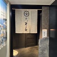 鮨 そら - 
