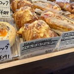 Boulangerie KURIMUGI - 