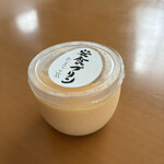 スイーツガーデン ユウジアジキ - 