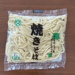 関西スーパー - 料理写真:味一食品の「焼きそば」麺。税抜価格39円（2025年7月現在）。