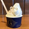 Gelateria Gina - 