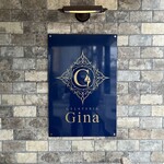 젤라테리아 지나 - 