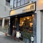 ビストロ ティアボ - 