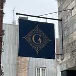 ジェラテリア ジーナ - 