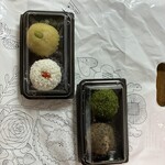 森のおはぎ と キツネイロ - 