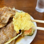 とんかつ山本 - 