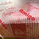 amigo - 袋に入った状態
