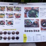 The Coffee Market 145 - 